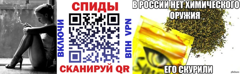 БУТИРАТ жидкий экстази купить закладку Тейково
