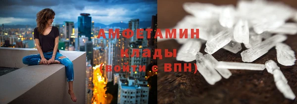 экстази Аркадак