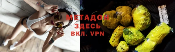 экстази Аркадак