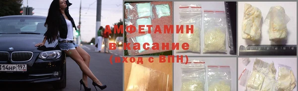 экстази Аркадак