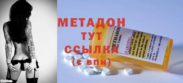 героин Алзамай