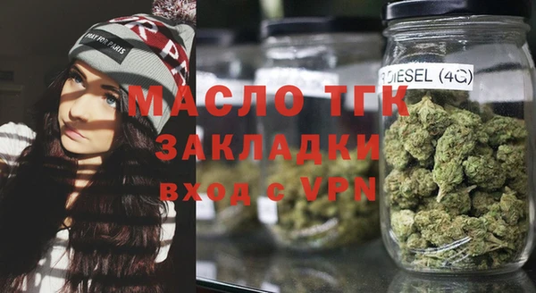 экстази Аркадак