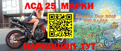 спиды Севастополь