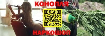 молекула духа Свободный