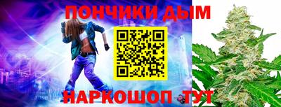 молекула духа Свободный