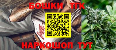 спиды Севастополь
