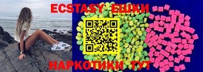 молекула духа Свободный