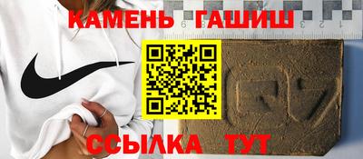 спиды Севастополь