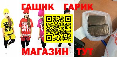 молекула духа Свободный