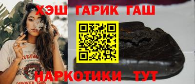 спиды Севастополь