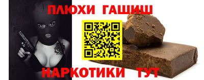молекула духа Свободный