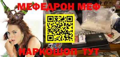 молекула духа Свободный