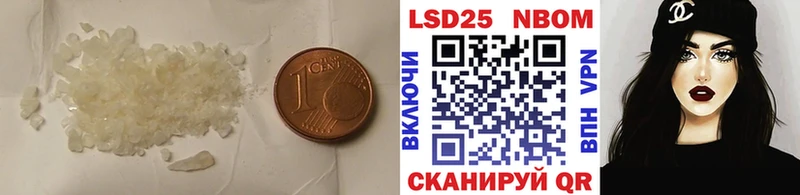 ЛСД экстази кислота кракен зеркало Тейково
