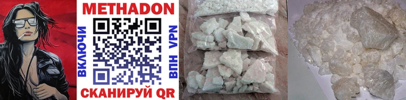 darknet состав  Тейково  блэк спрут ССЫЛКА  Метадон мёд  дарнет шоп 