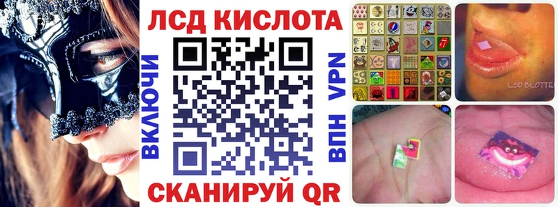 Марки NBOMe 1500мкг  наркотики  Тейково 