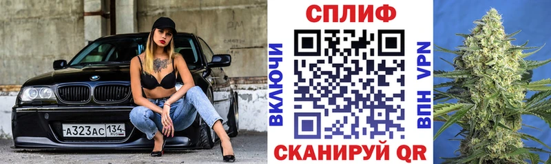 Марихуана индика  Тейково 